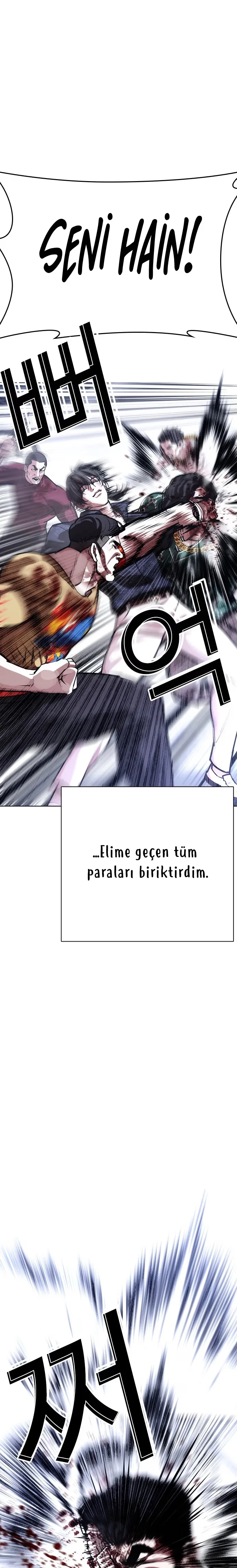 Lookism - Bölüm 581 - Sayfa 10