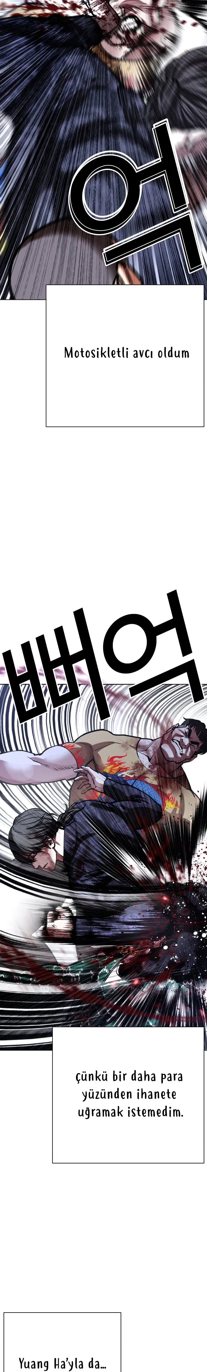 Lookism - Bölüm 581 - Sayfa 11