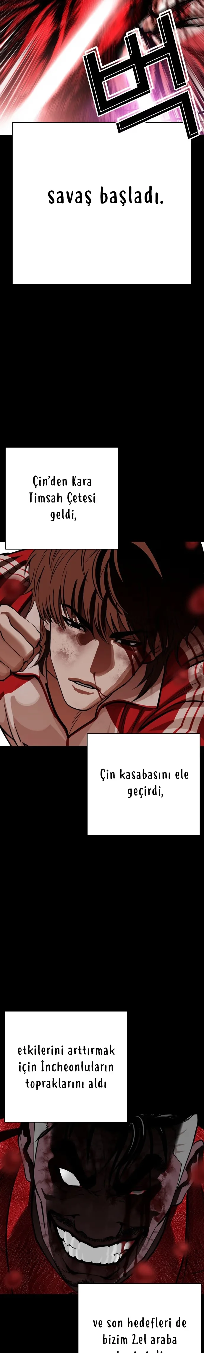 Lookism - Bölüm 581 - Sayfa 24