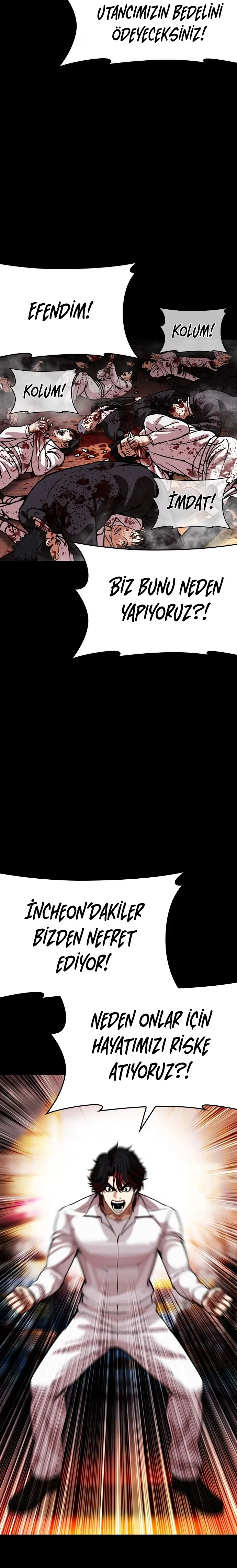 Lookism - Bölüm 581 - Sayfa 27