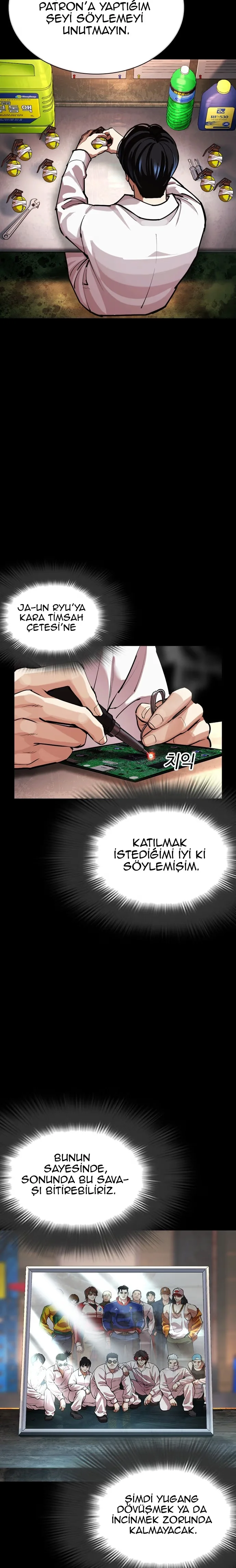 Lookism - Bölüm 581 - Sayfa 37