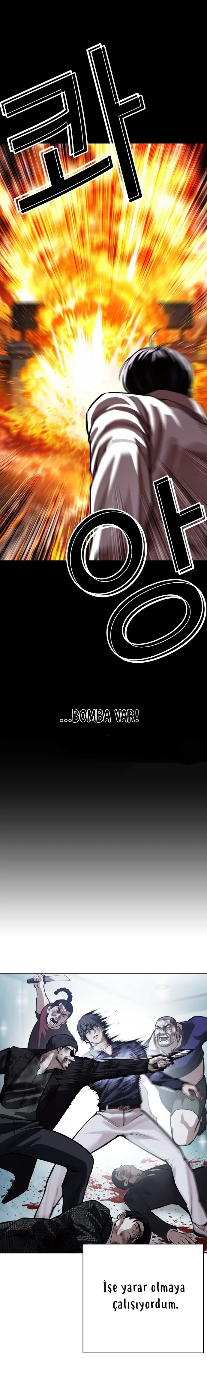 Lookism - Bölüm 581 - Sayfa 44