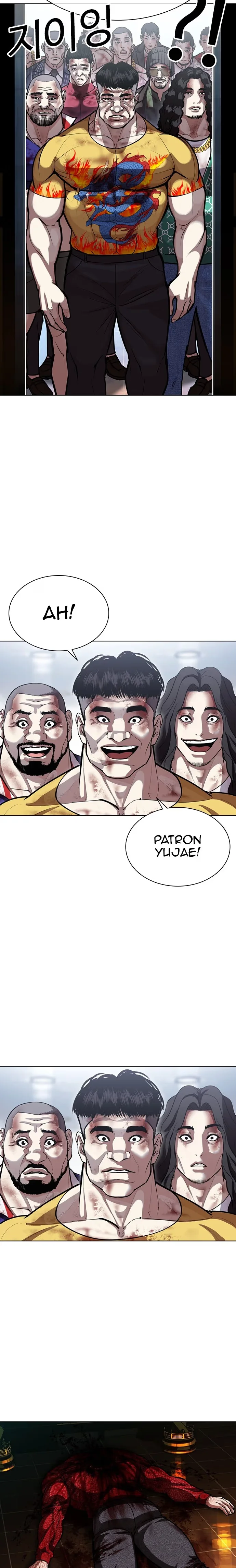 Lookism - Bölüm 581 - Sayfa 4