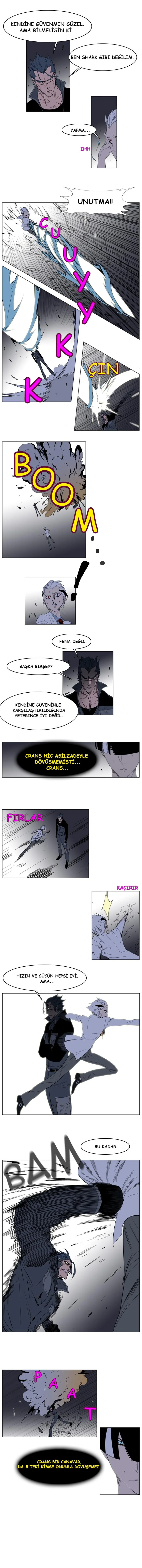 Noblesse - Bölüm 130 - Sayfa 5