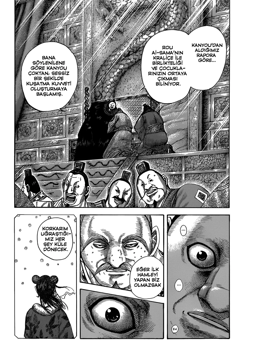 Kingdom - Bölüm 409 - Sayfa 19