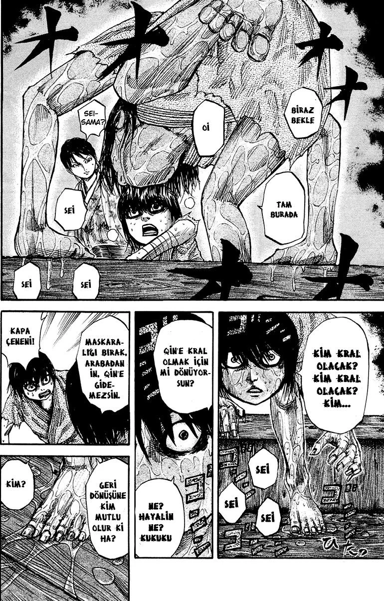 Kingdom - Bölüm 78 - Sayfa 11