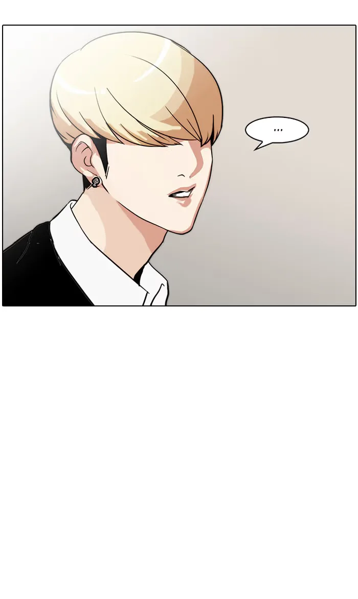 Lookism - Bölüm 126 - Sayfa 102