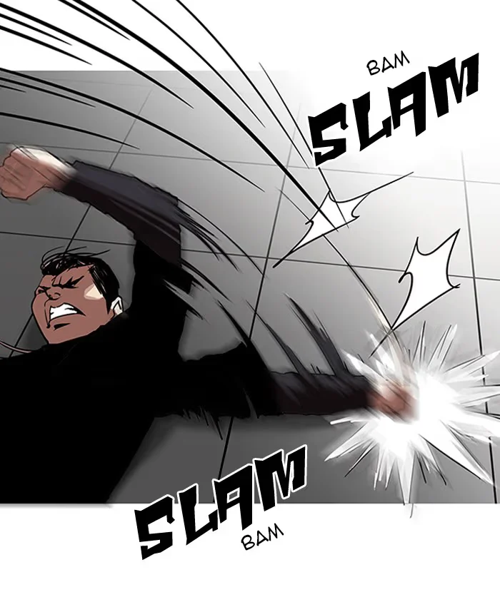 Lookism - Bölüm 126 - Sayfa 12