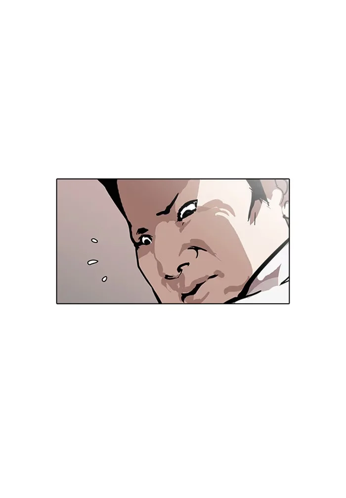Lookism - Bölüm 126 - Sayfa 17