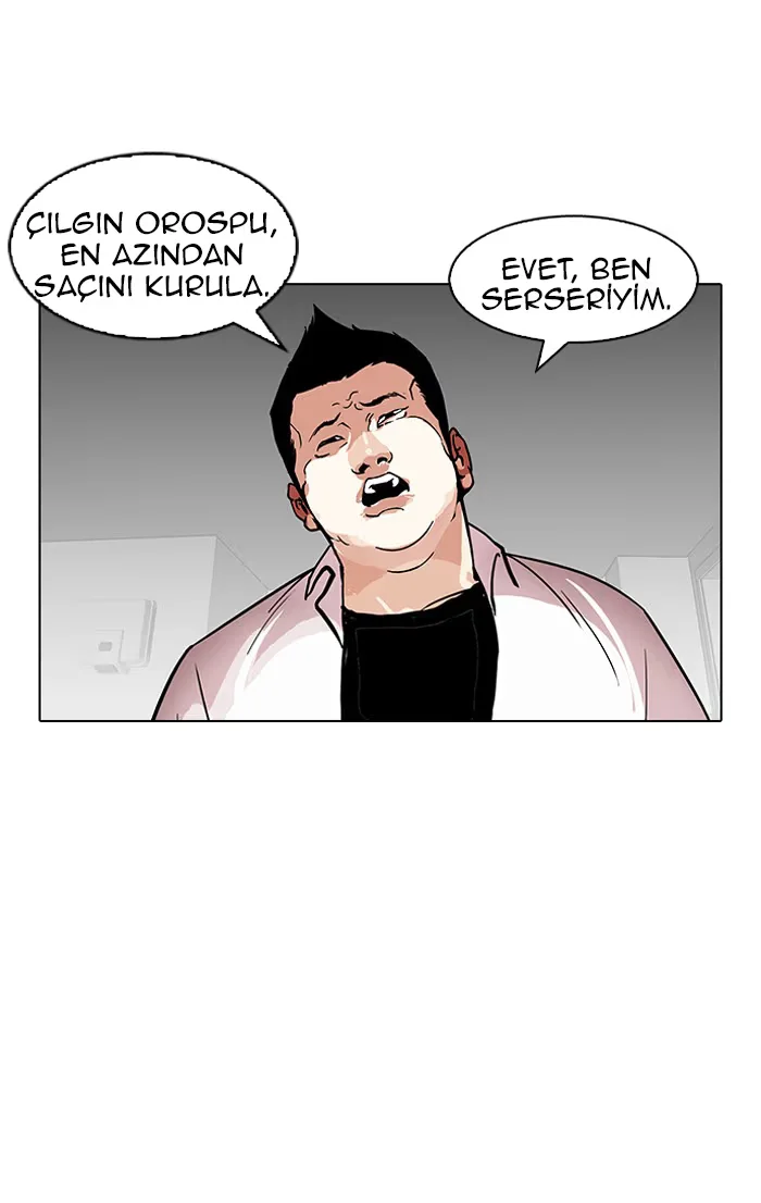 Lookism - Bölüm 126 - Sayfa 20