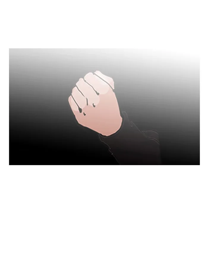 Lookism - Bölüm 126 - Sayfa 25