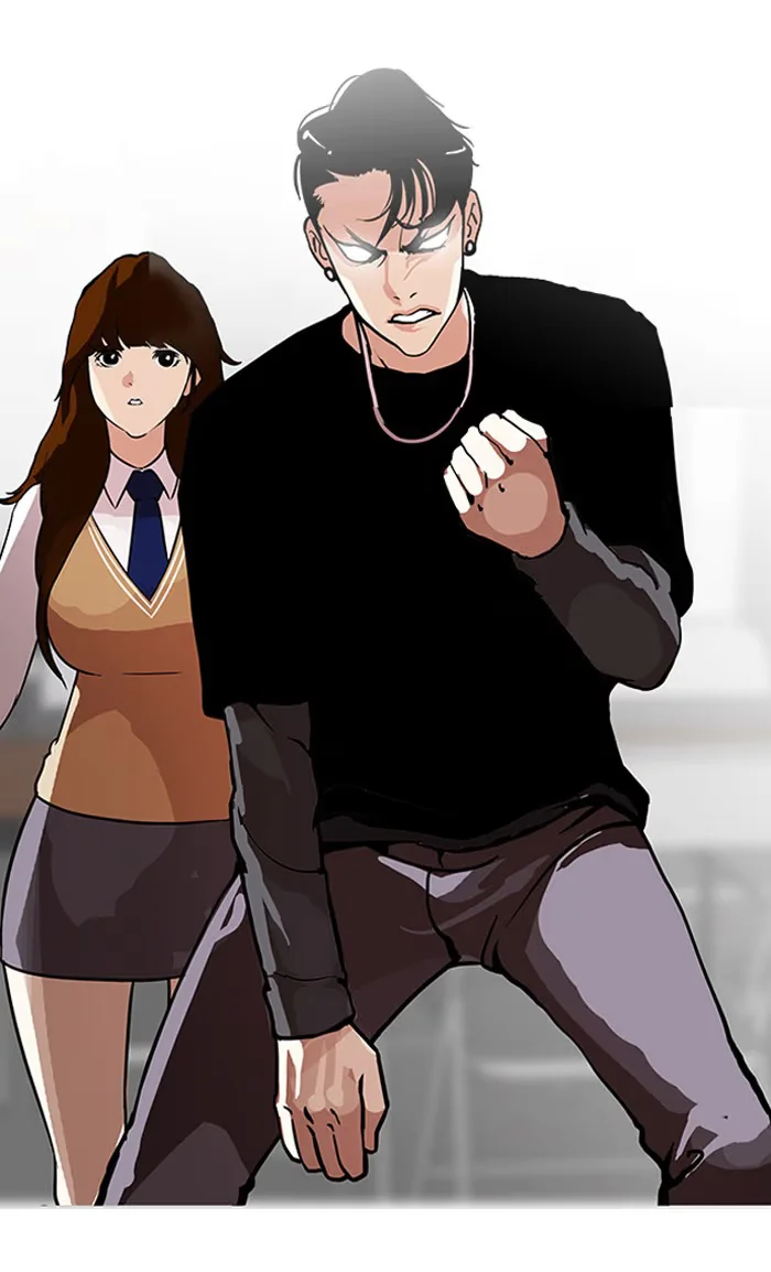 Lookism - Bölüm 126 - Sayfa 26