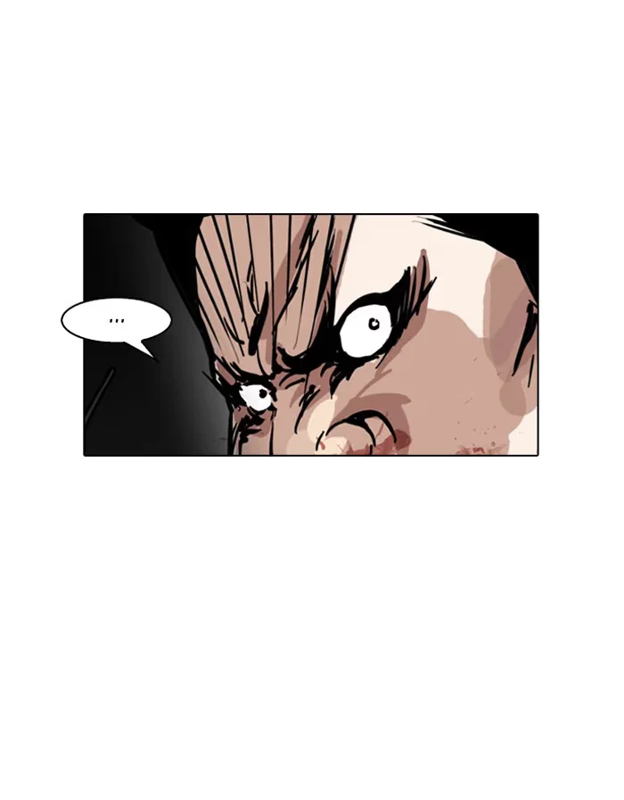 Lookism - Bölüm 126 - Sayfa 41