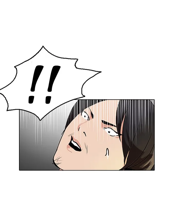 Lookism - Bölüm 126 - Sayfa 51