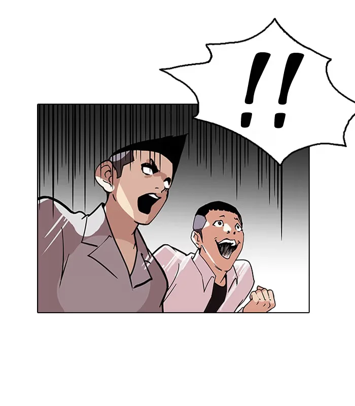 Lookism - Bölüm 126 - Sayfa 52