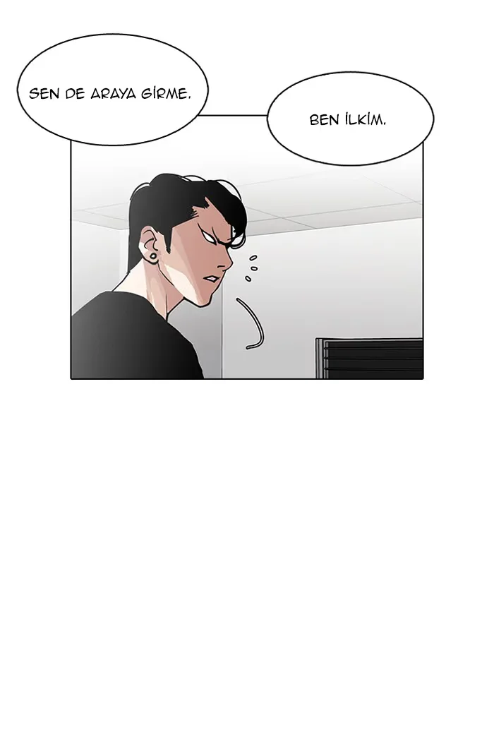 Lookism - Bölüm 126 - Sayfa 74