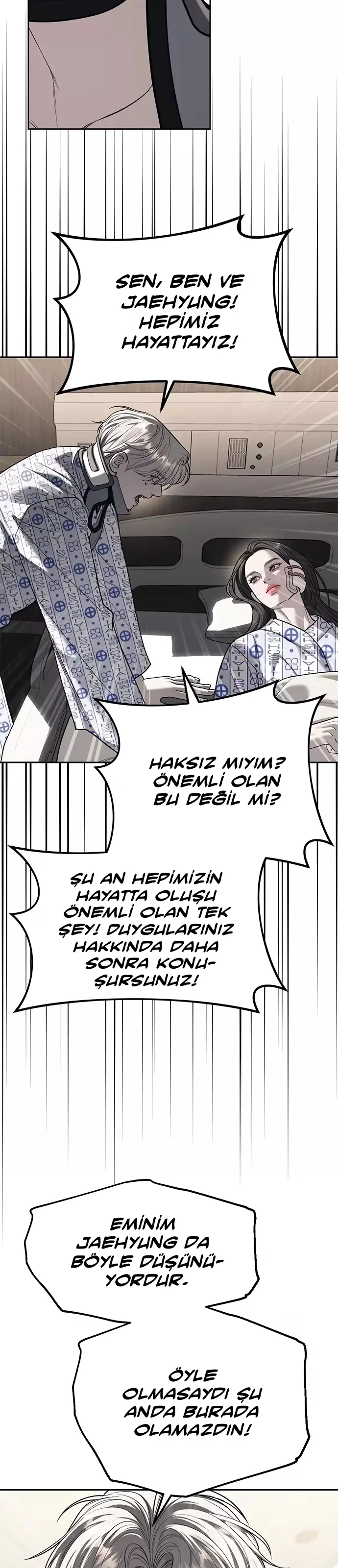 Undercover! Chaebol High School - Bölüm 78 - Sayfa 17