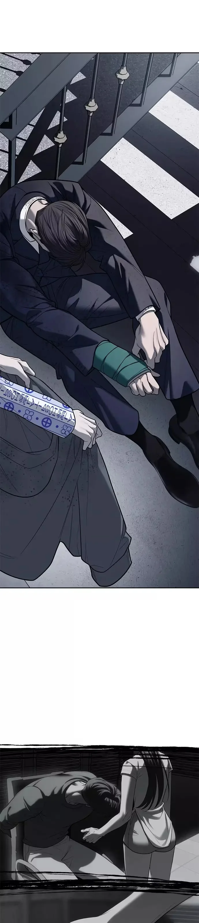 Undercover! Chaebol High School - Bölüm 78 - Sayfa 46