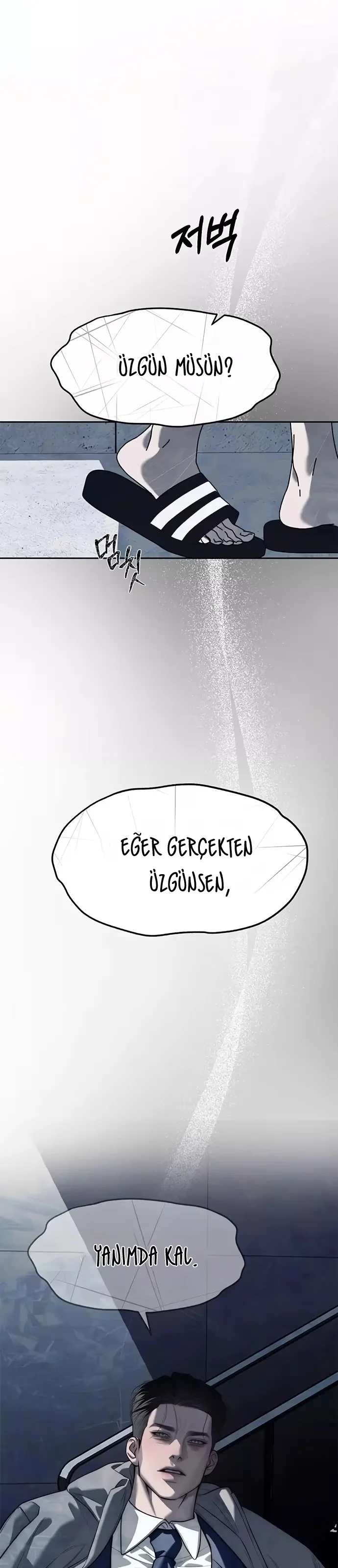 Undercover! Chaebol High School - Bölüm 78 - Sayfa 55