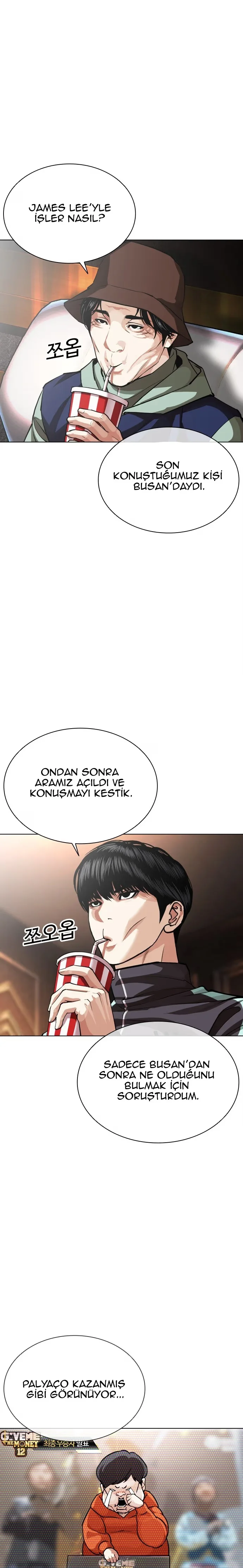 Lookism - Bölüm 586 - Sayfa 11