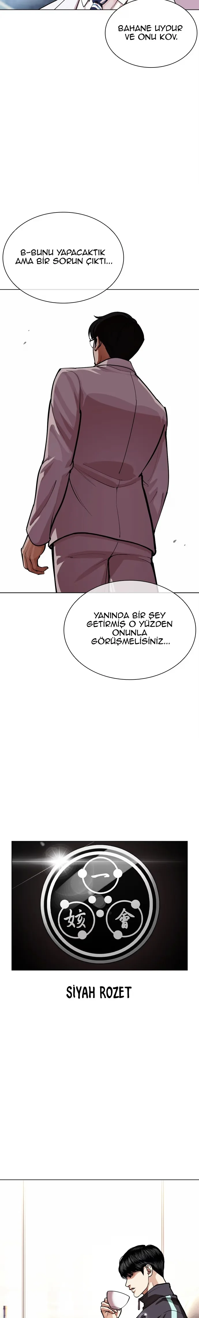 Lookism - Bölüm 586 - Sayfa 26