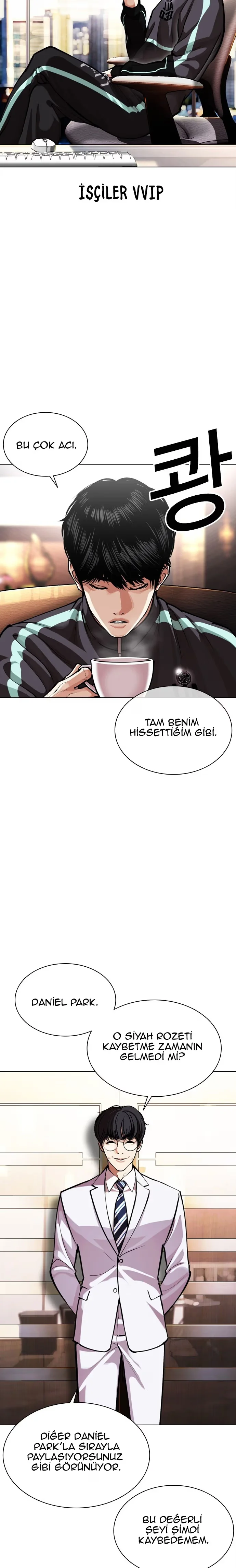 Lookism - Bölüm 586 - Sayfa 27
