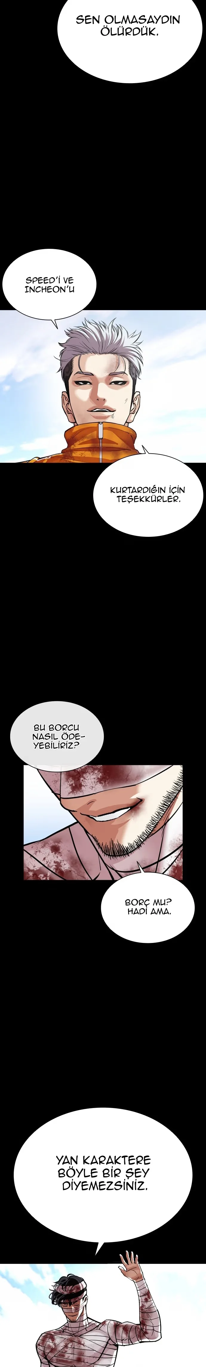 Lookism - Bölüm 586 - Sayfa 39
