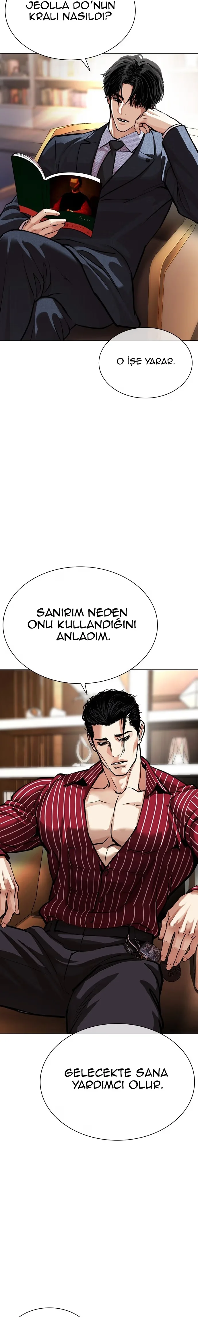 Lookism - Bölüm 586 - Sayfa 42