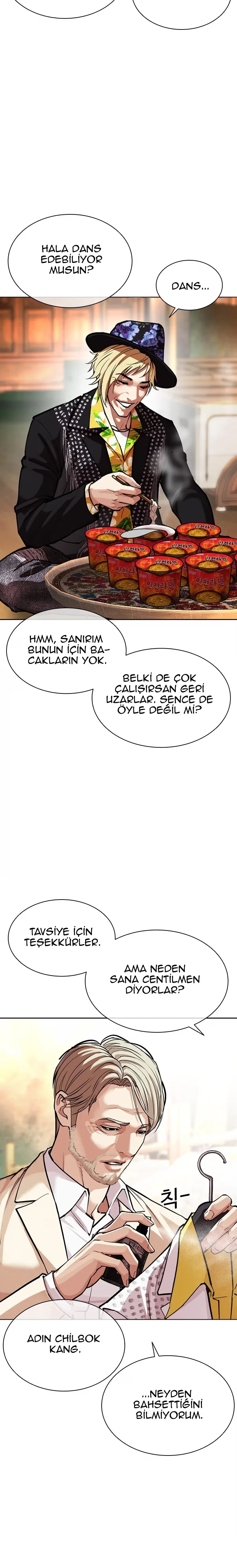 Lookism - Bölüm 586 - Sayfa 47