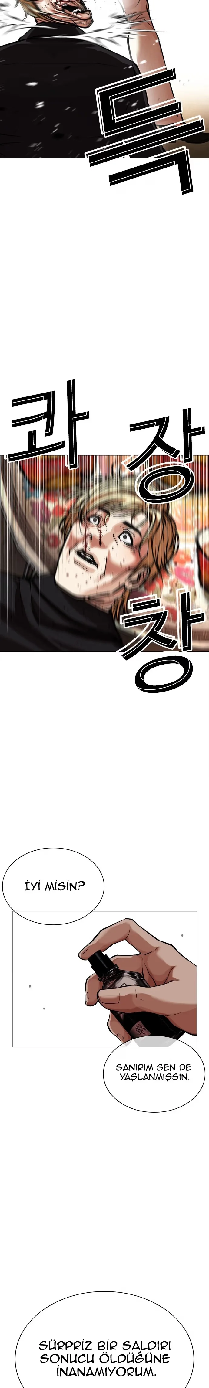 Lookism - Bölüm 586 - Sayfa 49
