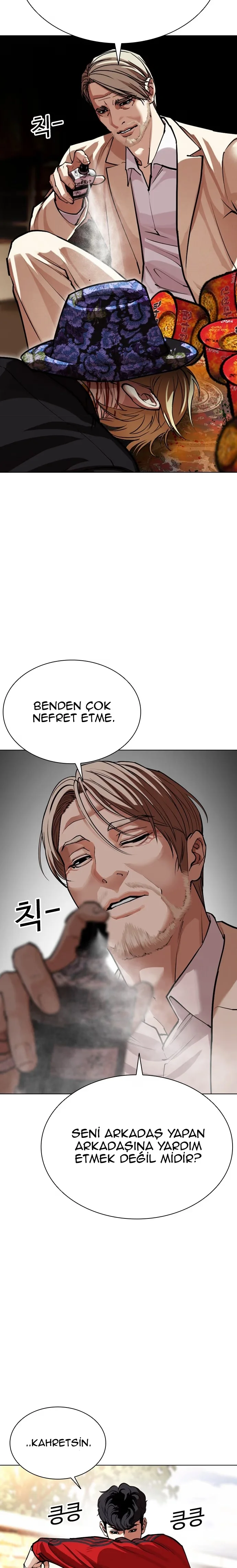 Lookism - Bölüm 586 - Sayfa 50