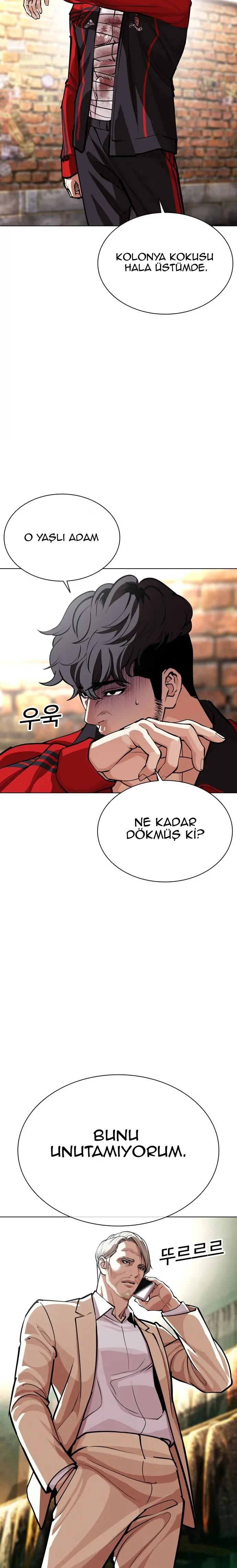 Lookism - Bölüm 586 - Sayfa 51
