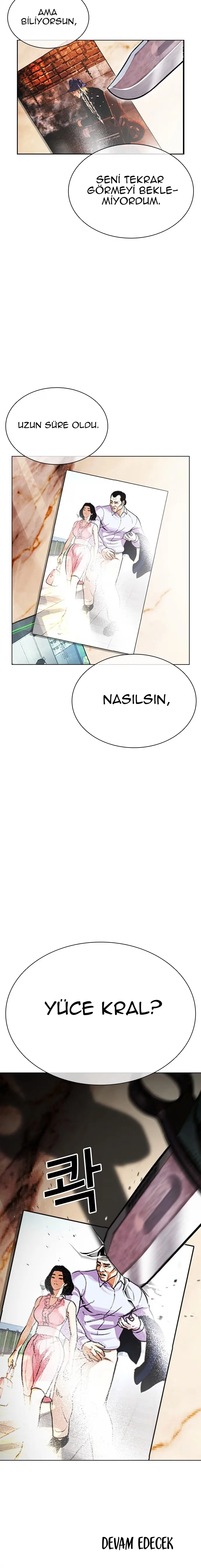 Lookism - Bölüm 586 - Sayfa 54
