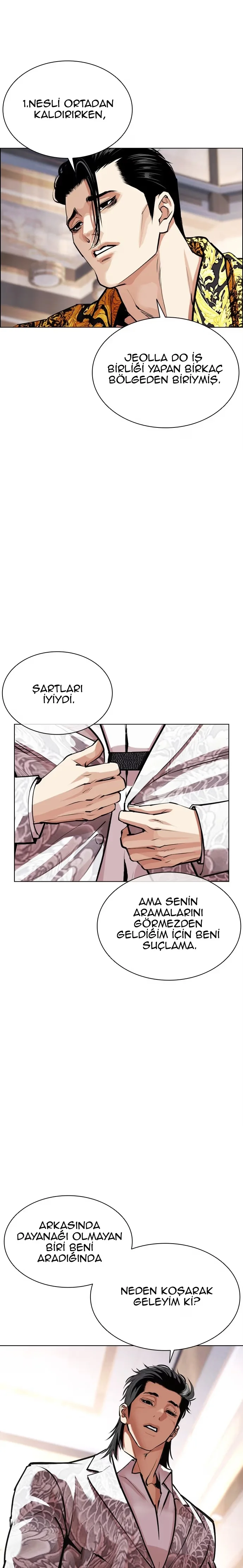 Lookism - Bölüm 586 - Sayfa 5