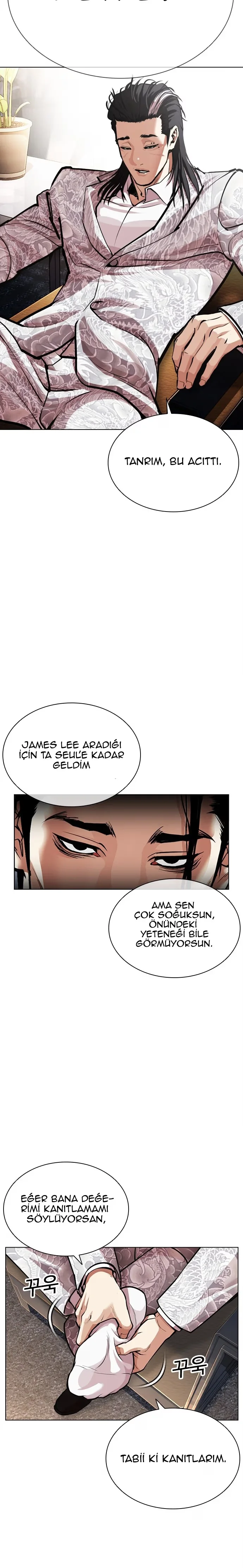 Lookism - Bölüm 586 - Sayfa 7