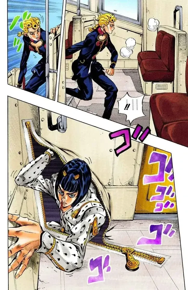 JoJo's Bizarre Adventure Part 5: Golden Wind - Bölüm 7 - Sayfa 10