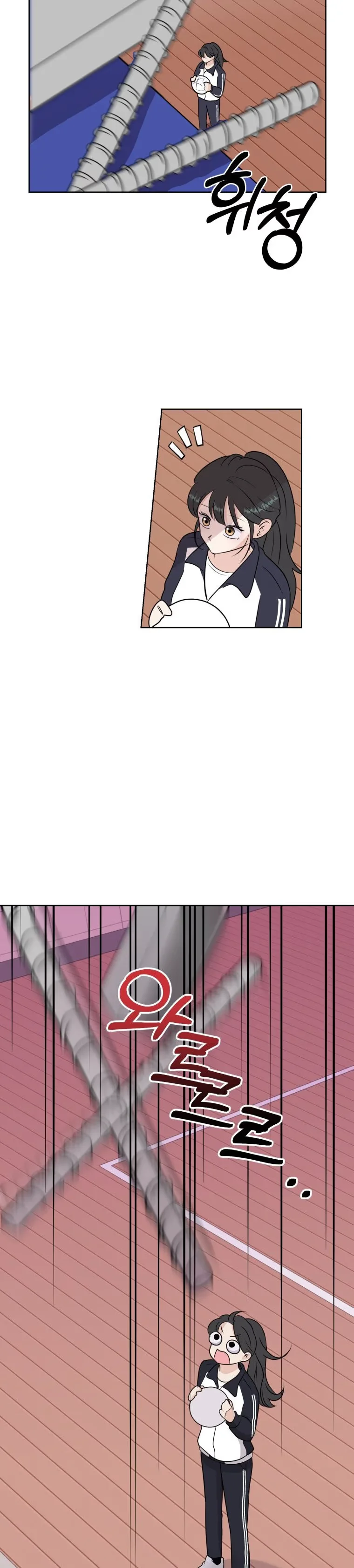 Highteen Spoiler - Bölüm 3 - Sayfa 20