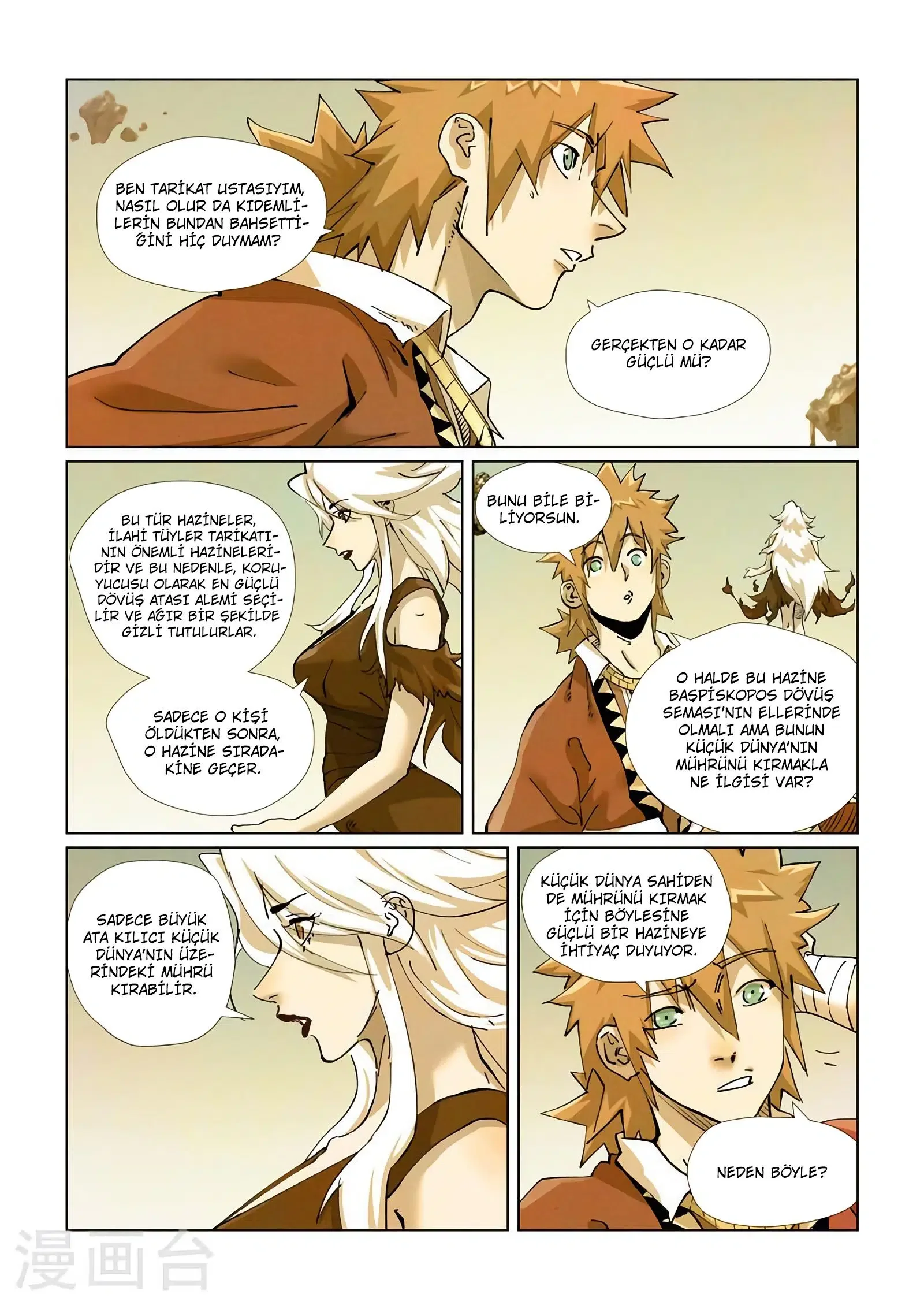 Tales of Demons and Gods - Bölüm 432.5 - Sayfa 4