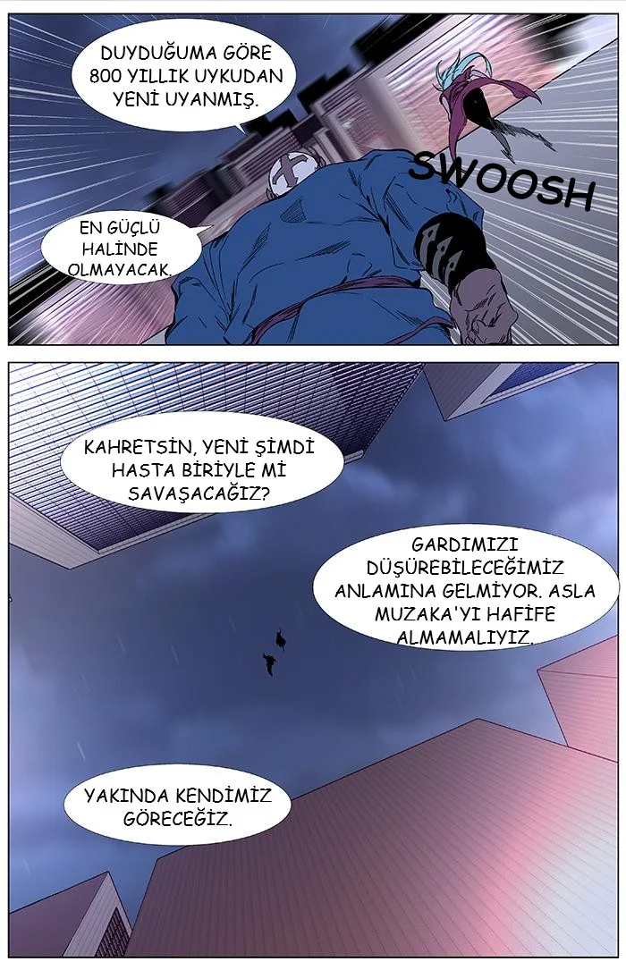 Noblesse - Bölüm 346 - Sayfa 11