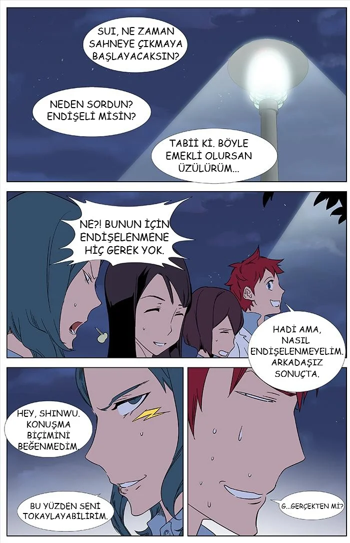 Noblesse - Bölüm 346 - Sayfa 12