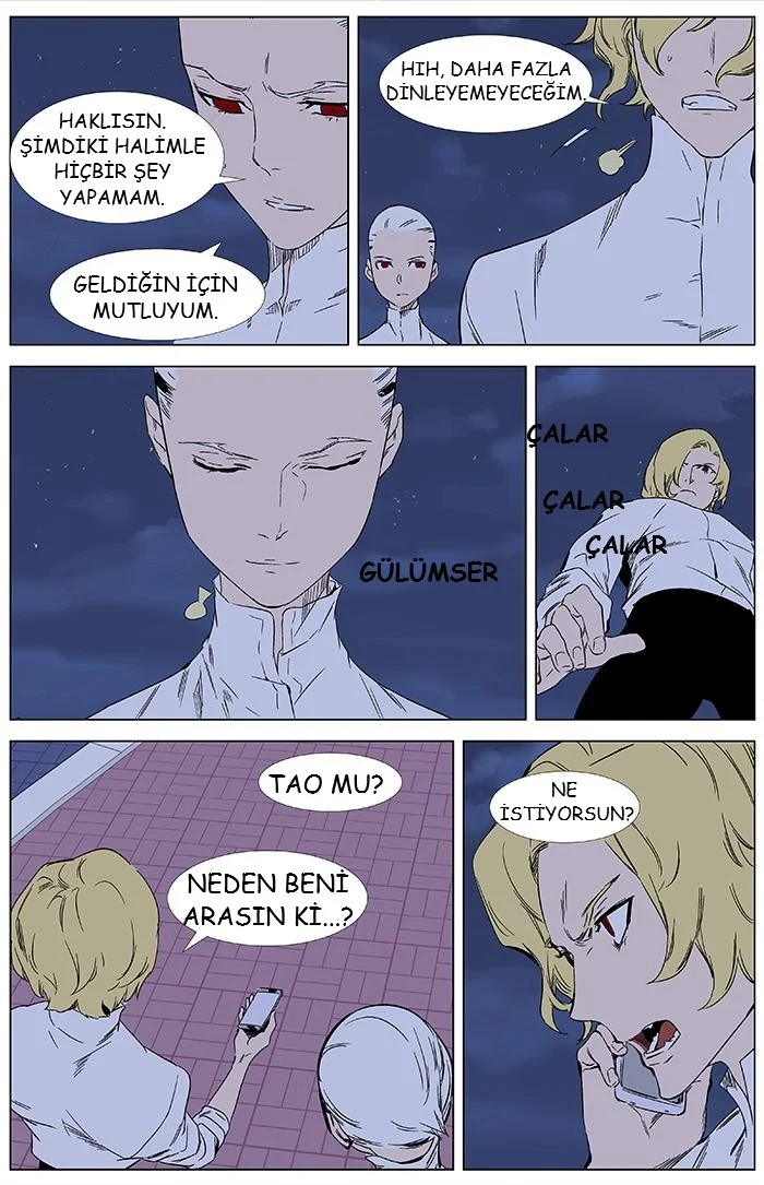 Noblesse - Bölüm 346 - Sayfa 15