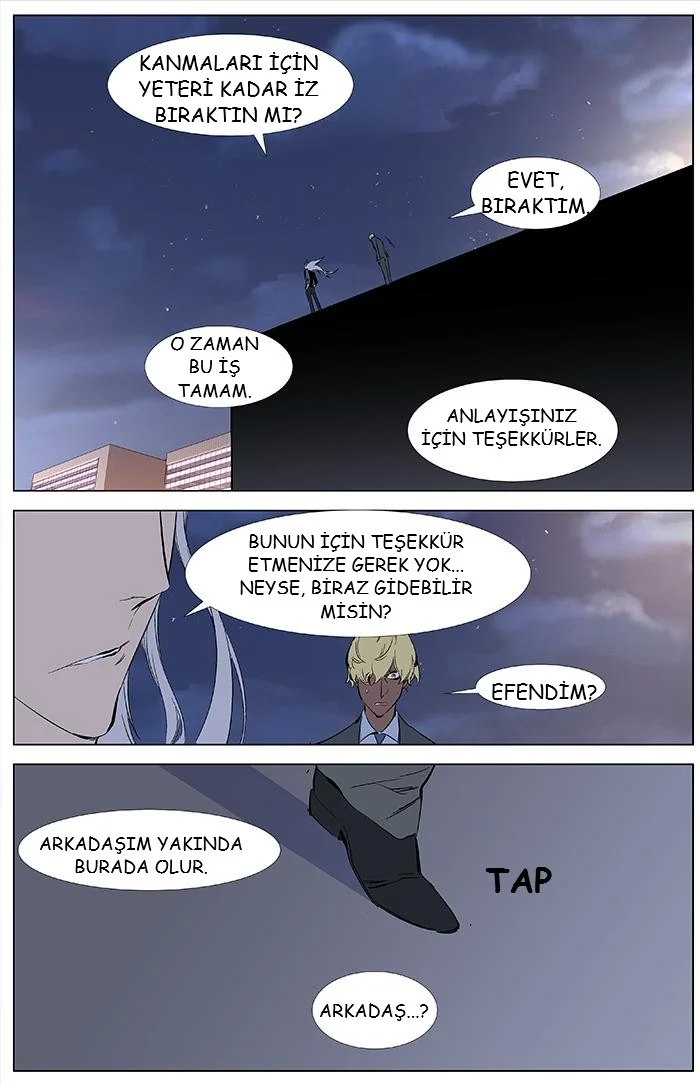 Noblesse - Bölüm 346 - Sayfa 4
