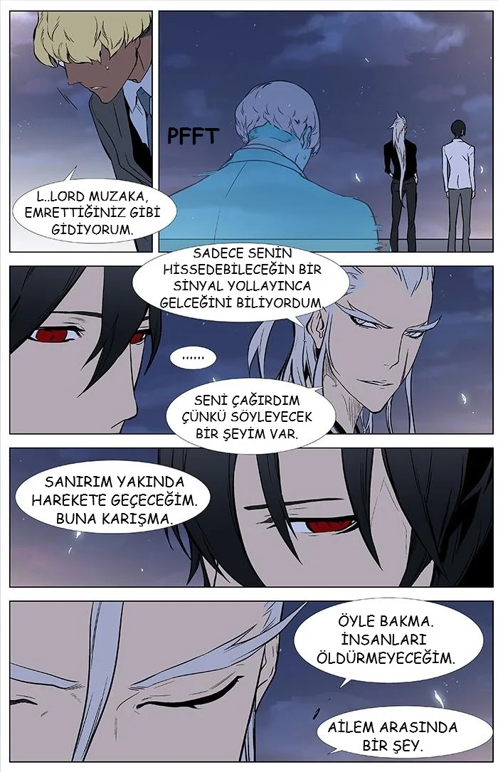 Noblesse - Bölüm 346 - Sayfa 8