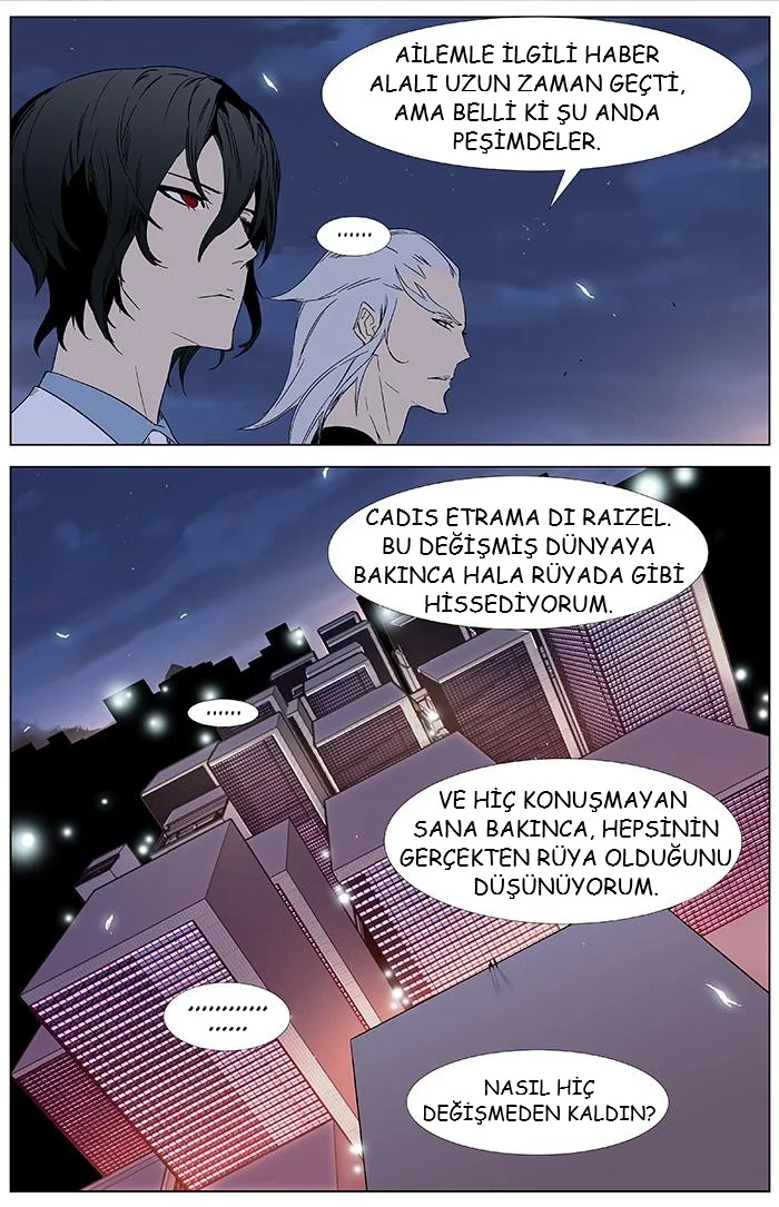 Noblesse - Bölüm 346 - Sayfa 9