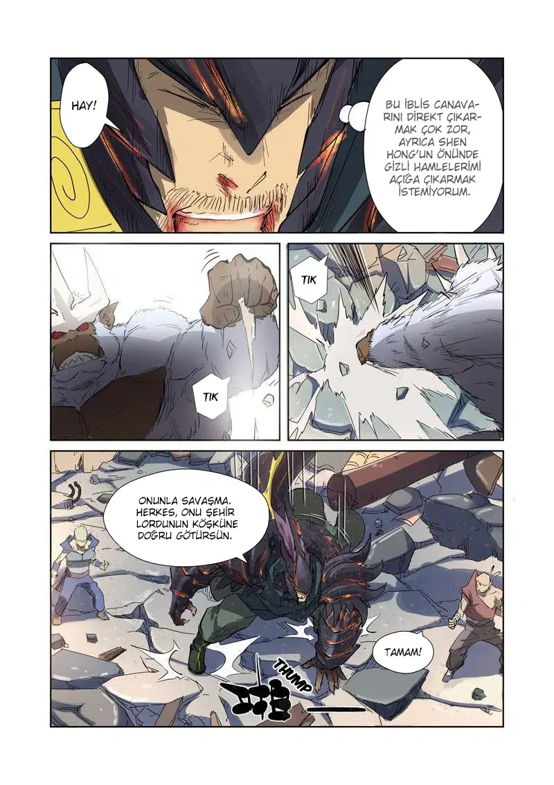 Tales of Demons and Gods - Bölüm 184.5 - Sayfa 6