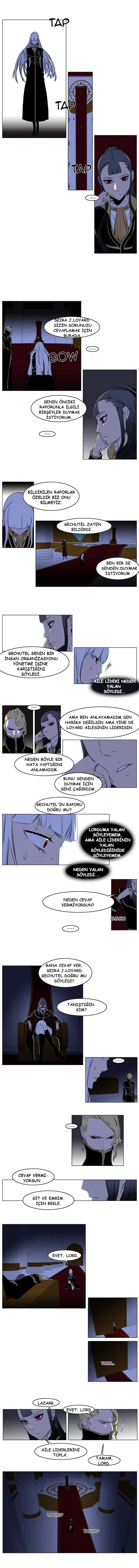 Noblesse - Bölüm 173 - Sayfa 5