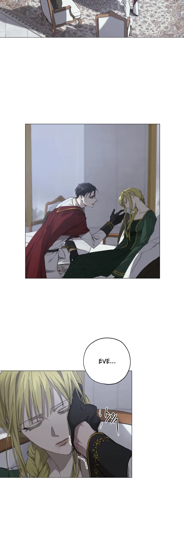 The Princess Imprints the Traitor - Bölüm 2 - Sayfa 21