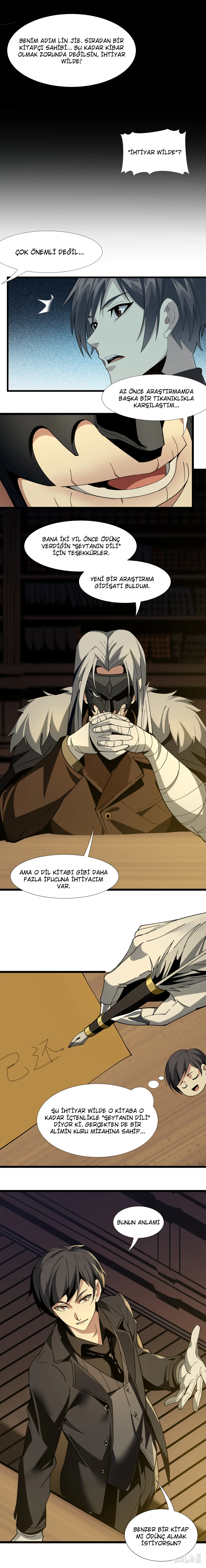 I'm Really Not the Evil God's Lackey - Bölüm 2 - Sayfa 24