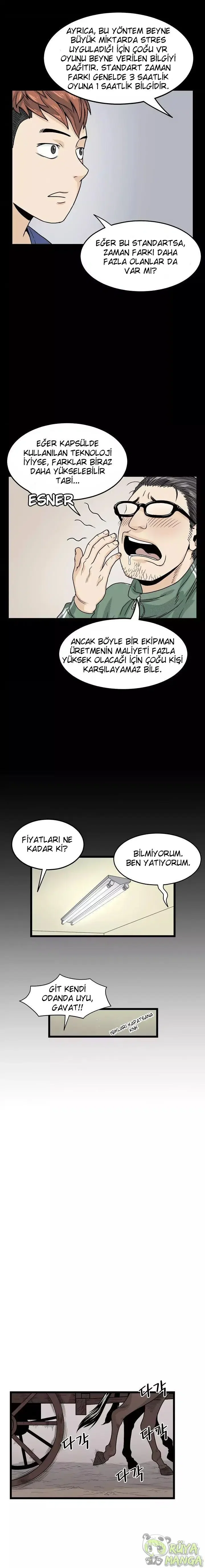 Login Murim - Bölüm 5 - Sayfa 5