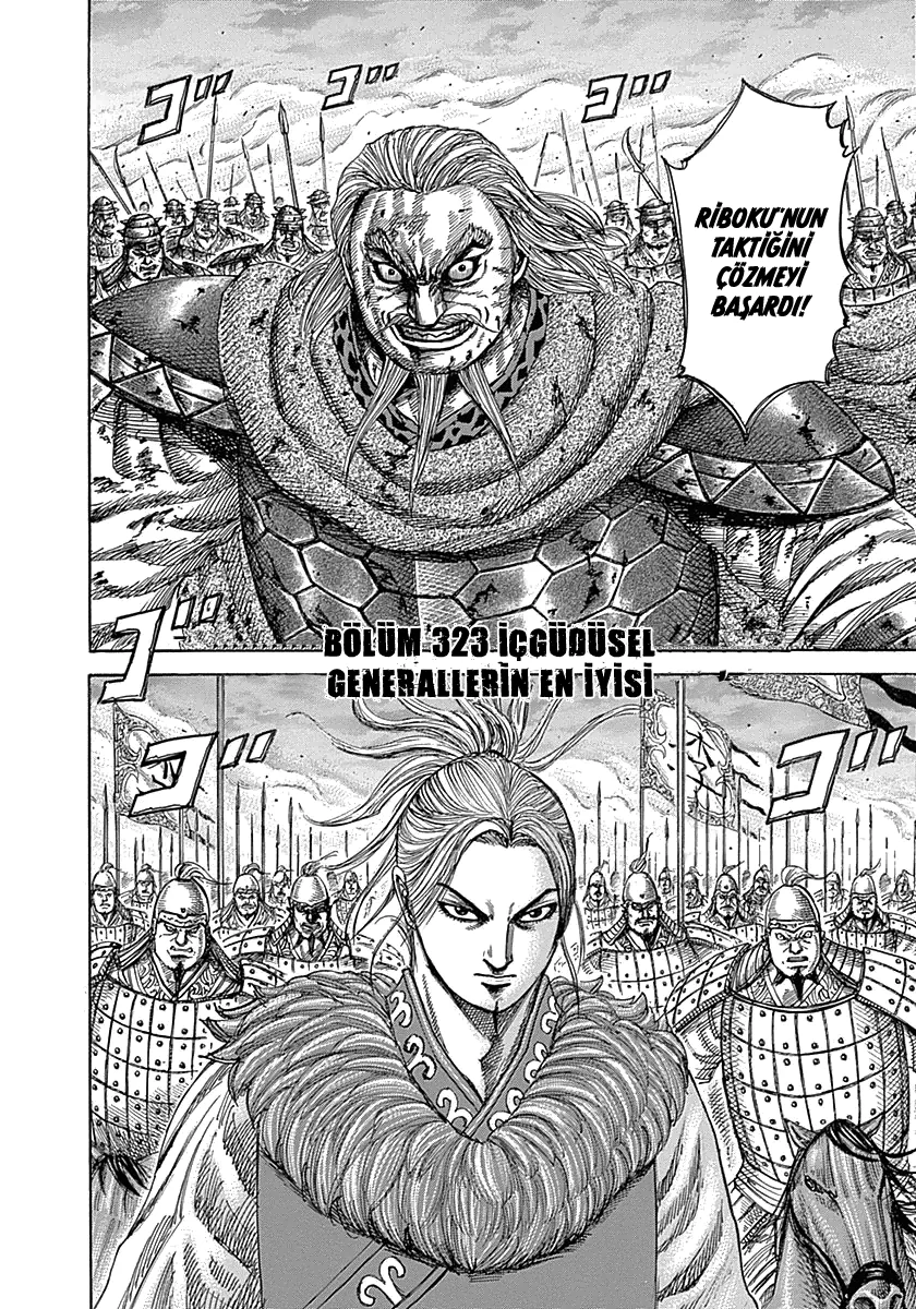 Kingdom - Bölüm 323 - Sayfa 4